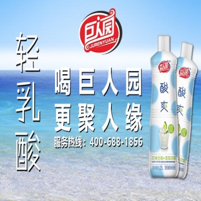 生活中，要記住這些有助身體排毒的食物。